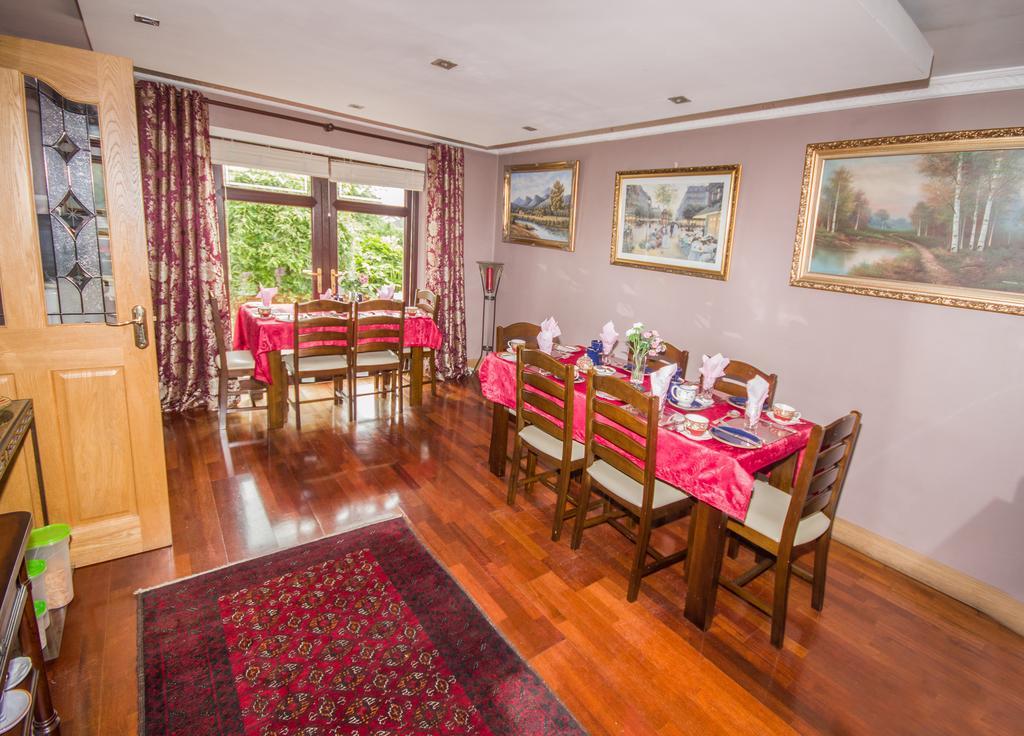 Bed & Breakfast Oaklands 3*